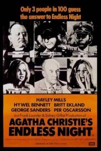  Бесконечная ночь 