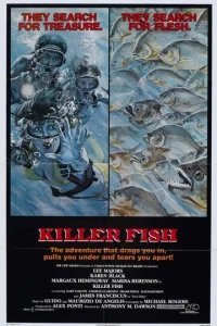  Рыба-убийца 