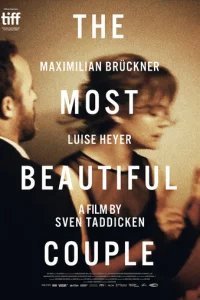  Самая прекрасная пара 