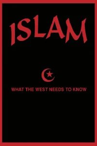  Ислам: Что необходимо знать Западу 