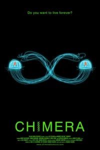  Штамм химеры 