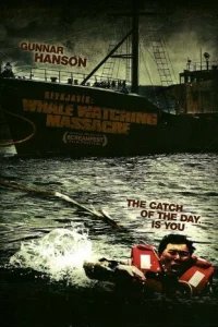  Гарпун: Резня на китобойном судне 