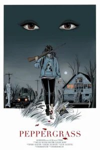  Перечная трава 