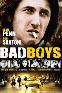  Плохие мальчики 