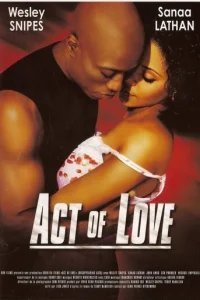  Исчезающий 