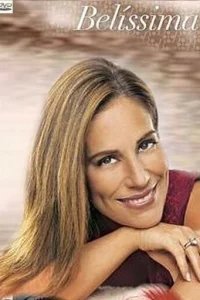  Белиссима 