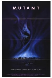  Мутант 
