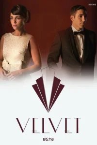  Галерея Вельвет 