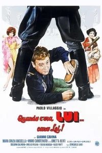  Когда он ей был... так дорог! 