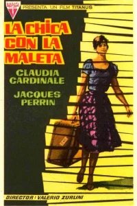  Девушка с чемоданом 
