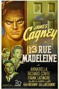  Дом 13 по улице Мадлен 