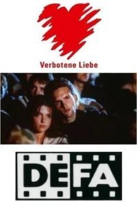  Запретная любовь 