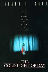  Холодный свет дня 