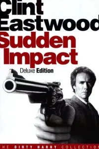  Внезапный удар 