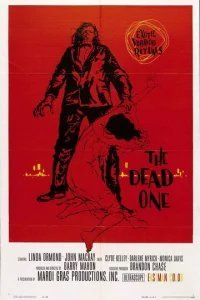  Кровь зомби 