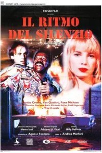  Отчаянные убийства 