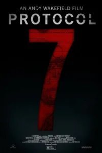  Протокол 7 