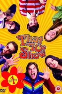  Ох уж эти 70-е 