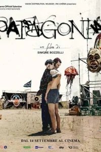  Патагония 