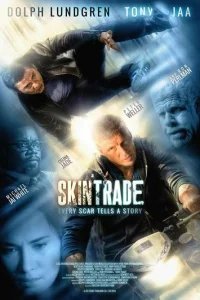  Работорговля 