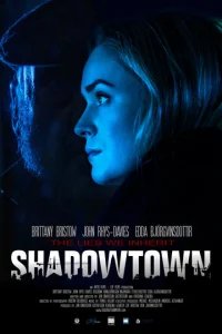  Город теней 