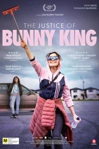  Правосудие Банни Кинг 