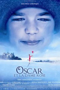  Оскар и Розовая дама 