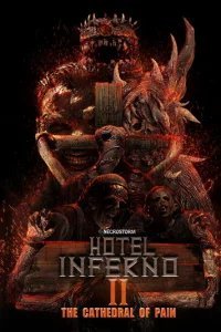  Отель Инферно: Храм боли 