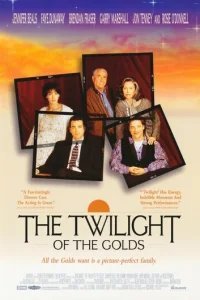  Сумерки семейства Голд 