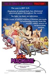  Жить ради любви 