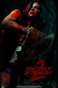  В лесу не сношаться! 2 