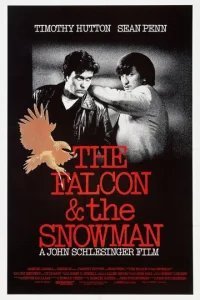  Агенты Сокол и Снеговик 