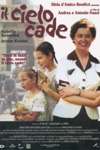  Рухнувшие небеса 