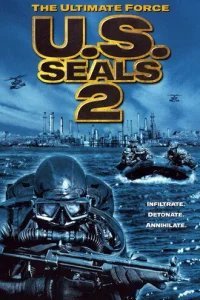  Отряд «Морские котики» 2 