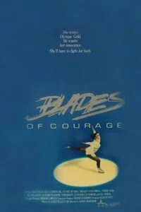  Фигуристка 