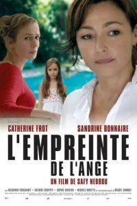  След ангела 