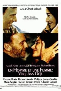  Мужчина и женщина 20 лет спустя 