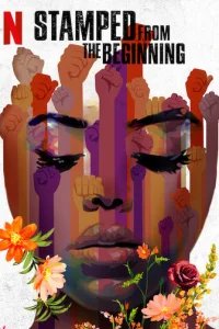  С самого начала: История расизма в Америке 