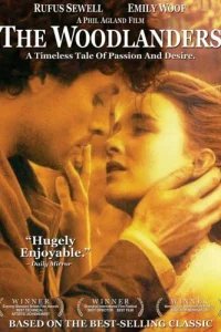  В краю лесов 