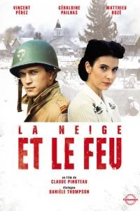  Снег и пламя 