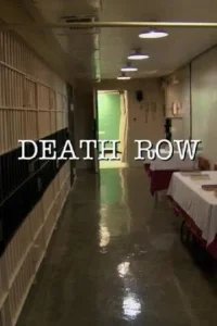  Путь смертника 