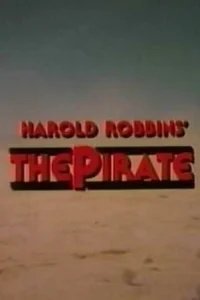  Шейх Бадияр. История любви и мести 