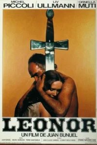  Леонор 