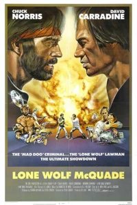  Одинокий волк МакКуэйд 