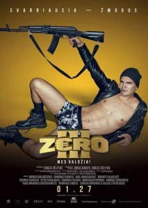 Зеро 3 Зеро 3