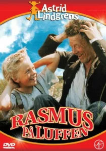 Расмус-бродяга Расмус-бродяга