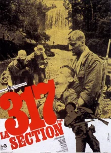 317-й взвод 317-й взвод