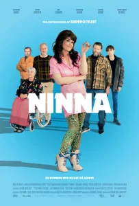 Нина Нина