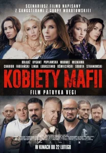 Женщины мафии Женщины мафии