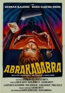 Абракадабра Абракадабра